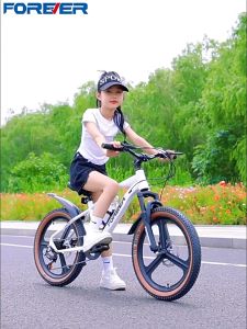 Xe đạp trẻ em thể thao FOREVER có 2 PHUỘC vành đúc thắng đĩa kép khung thép carbon siêu bền dành cho bé 3 đến 14 tuổi