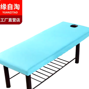 Beauty Salon SPA Fitted Sheet Pure Color Full Cover Elastic Massage Bed Cover BedSheet with FaceHole