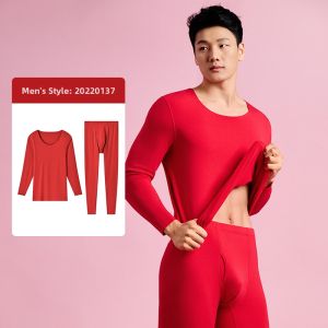 ManiForm | Comfortable Red Underwear Set for All Age No Mark