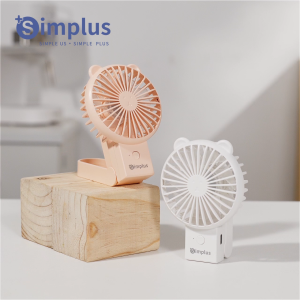 Simples Mini Handheld Fan: A Cute & Portable Solution