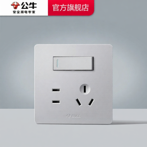 Bull | Ổ cắm tường 1 gang 5 lỗ 10A