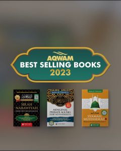 Mengenal Pribadi Agung Nabi Muhammad SAW - Syamail Muhammad - Ummul Qura - Buku Agama Islam