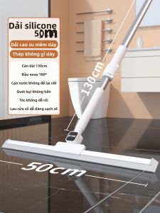 Grace | Cây Gạt Nước Đa Năng