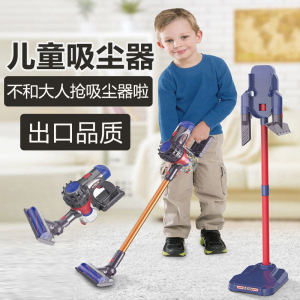 Mini Vacuum Cleaner Toy Set for Boys And Girls Pretend Play Cleaning Tools Kit with Mini Broom And Dustpan for Kids