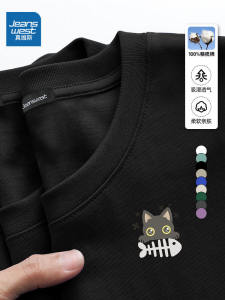 เสื้อยืดแขนสั้นผู้หญิง Pure Cotton เสื้อยืดคอกลมลายการ์ตูนสีดำ ทรงหลวม ฤดูร้อน 2024 เสื้อยืดคอกลมแขนสั้นผ้าฝ้ายแท้