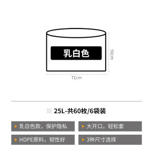 ถุงขยะเพิ่มความหนา60ถุงเก็บอุจจาระในห้องน้ำแมวความจุขนาดใหญ่ปากแบนแบบใสถุงทรายแมวสำหรับกระบะทรายแมว catlink