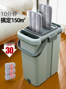 Hands-Free Mop Flat Board Wet Dry Cleaning Tool Stainless Steel Pole Ultra-Fine Fiber Pad No-Wash Design for Tile Wood Marble