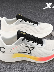 XTEP | Fall Breathable Lightweight Soft Bottom Mens Casual Running Shoes
