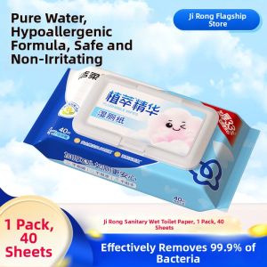 C&S | Flushable Moist Non-irritating Wet Toilet Paper 40 Sheets