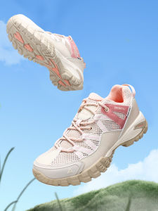 HUMTTO Outdoor Climbing Shoes Mens Lightweight Breathable Mesh Professional Anti-slip Sports Mountain Climbing Shoes for Hiking