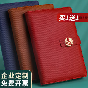 Thickened Creative Business Meeting Notebook Set Student Diary Notebook High Aesthetic Value Work Study Notebook Kit Gift Box