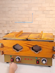 Electric Kanto Oden Cooking Machine Commercial Spicy hot Pot Snack Equipment 9 Grid 18 Grid KL Ready Stock