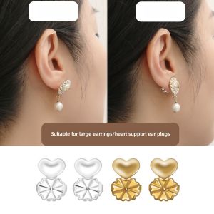 Anti-Sagging Large Earring Stopper Ear Plug Support Fixing Aid Clip-On Earring Holder Lift Tool Fashion Jewelry Accessories