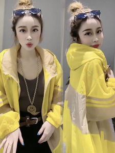 Shalldoer | Hooded Breathable Fashionable Sunscreen Jacket