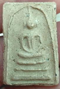 พระสมเด็จพิมพ์สังฆาฎิ สวยงาม มีมวลสาร V176