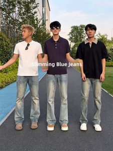 ZHUOCAN | Slim Fit American Vintage Flared Denim Pants