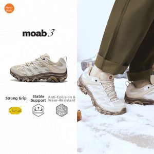 MERRELL | Non-slip Breathable Hiking Shoes