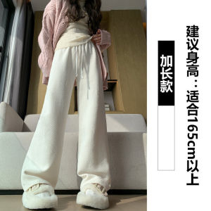Lamb Velvet Wide Leg Pants Womens Autumn Winter Casual Warm Cotton Trousers Blue Floor Length Fleece Lined Pants