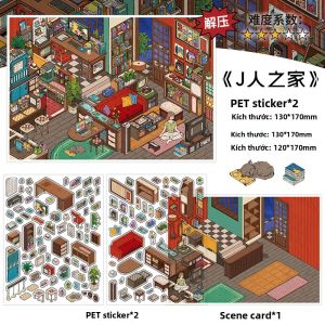 Kawaii 3D Nhật Ký Nhà Phong Cảnh Miếng Dán DIY Bỏ Túi Cabin Cảnh Quà Tặng Giáng Sinh Văn Phòng Phẩm Thân Thiện Với Thú Cưng Chất Liệu Kích Thước 130x205mm