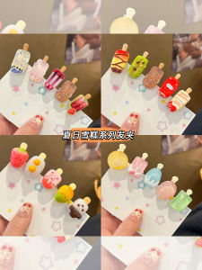 Kẹp Tóc Hình Que Kem Mùa Hè Cho Bé Gái Phụ Kiện Tóc Dễ Thương Kẹp Tóc Bên Hông Sáng Tạo Phụ Kiện Tóc Cho Trẻ Em