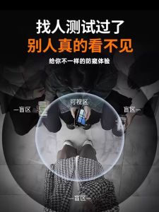 Huawei Mate70Pro Nova14 Ultra Full Screen Tempered Glass Privacy Screen Protector High Definition Anti Explosion Mobile Phone Film