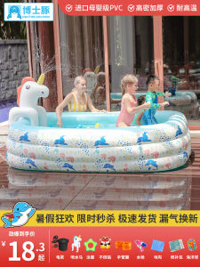 สระน้ำลมสำหรับเด็กและผู้ใหญ่ ขนาดใหญ่ ทนทาน ใช้ในบ้านและสวน สำหรับเล่นน้ำในร่มและกลางแจ้ง ผิวหนา สระน้ำสำหรับเล่นน้ำในร่ม