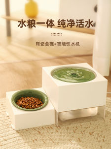 Máy Cấp Nước Động Lực Tự Động Cho Chó Và Mèo Không Làm Ướt Miệng Thiết Bị Cung Cấp Nước Cho Thú Cưng Máy Lọc Nước