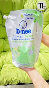 Nước giặt Dnee túi 1300ml Thái Lan chính hãng giặt xả an toàn cho bé sơ sinh đủ màu tímxanhhồng - TLAU Official Store