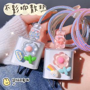 Adorable Winding Silicone Charger Protection Cover for Apple 16Promax Data Cable Cute iPhone 15 Wraparound Protective Case