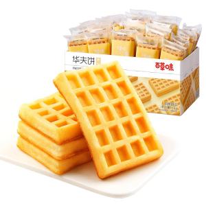 BE&CHEERY | Ready-to-eat Nutritious Breakfast Waffles 970g x2