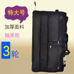 Extra Large Capacity Ultra Light Foldable Luggage Bag Travel Bag Carry-On Suitcase 40 Inch 45 Inch with Handle for Youth