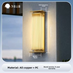 VINCAN | All Copper Solar Powered Waterproof Elegant Column Outdoor Wall Lamp