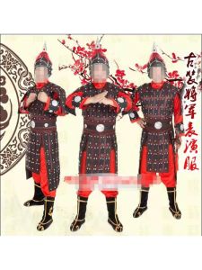 ชุดเกราะทหารโบราณ ชุดเกราะสามก๊ก ชุดเกราะจีนโบราณ ชุดทหารฮั่นฟู ชุดคอสเพลย์ ชุดราตรี ชุดผู้หญิง