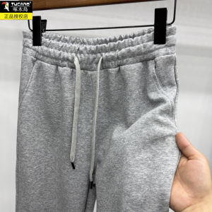 TUCANO 2025 New Mens Casual Cotton Pants Loose Straight Leg Breathable Comfortable Sporty Leisure Trousers Fashionable Urban Style