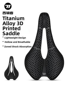 West Biking | 3D Printed Titanium Alloy Hollow Breathable Bike Saddle