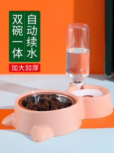 Double Bowl Automatic Drinking Water Dish Cat Food Dog Food Basin Anti-Flip Cat And Dog Supplies Bowls for Cats And Dogs