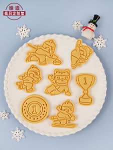 Creative Baking Tools Cartoon Building Shaped Cookie Cutter Press 3D Sugar Art PLA Material Kitchen Cooking Utensils