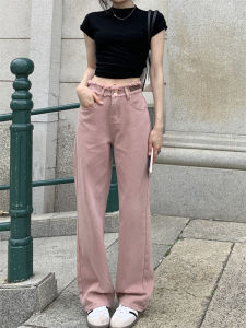 2025 Trend Womens Y2K Jeans - Pink High Waist Loose Fit Raw Hem Denim Pants  Straight Leg Floor-Length Wide Leg Trousers