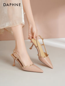 Daphne | Non-tiring French Pointed Toe Pumps