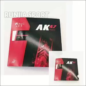 ต้นฉบับ Palio 40ปิงปองยาง AK47และ HK1997ทองที่มีสีสันฟองน้ำไม้ปิงปองแร็กเก็ตกีฬา Pingpong ยาง