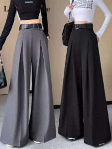 La Chapelle Grey High Waist Draping Wide Leg Suit Pants Womens Autumn New Style Commuter Simple Style Straight Tube Pants