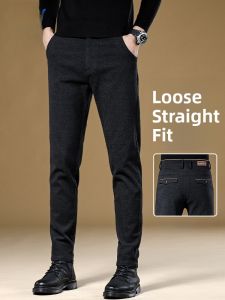 ROMON | Loose Straight Leg Business Casual Trousers For Men Spring Autumn Fashionable Elastic Brushed Long Pants Romon Brand Cotton Blend