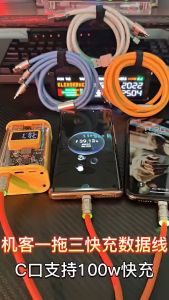 Kabel Data 6A 3in1 120W Fast Charging Kabel Charger 3 in 1 Type C USB iOS Lightning