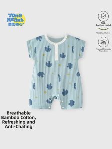 TONGLIANCHUXIN | Breathable Tencel Interlock Short Sleeve Romper