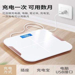 Digital Body Weighing Scale LCD Display Tempered Glass Body Fat Scale 180KG Bathroom Electronic Weigh Machine White USB Charge