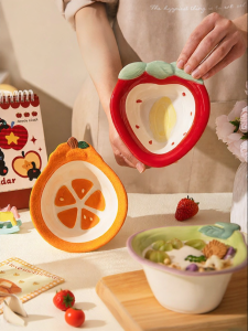 MODERN SWEETHOME | Underglaze Colored Dining Bowl
