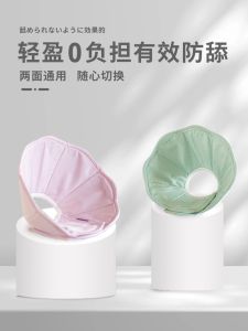 Waterproof Elizabethan Recovery Collar for Dogs And Cats Post-Surgery Neck Protection Bandage Prevents Licking And Healing Aid