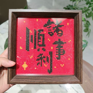 New Chinese Style Diamond Painting Kit Full of Diamonds Childrens Handmade Material Decorative Picture Pomegranate Success