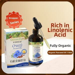 Grandpas Farm | Organic Wild Walnut & Flaxseed Oil for Baby Supplement with Dropper