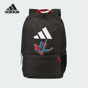 adidas | New Cartoon Spiderman Kids Backpack